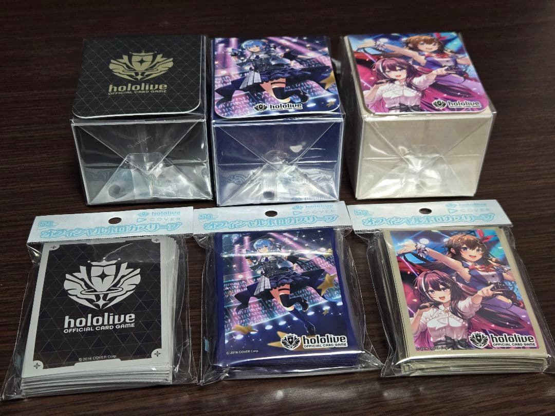 ホロライブカードゲーム　セット売り【未開封】