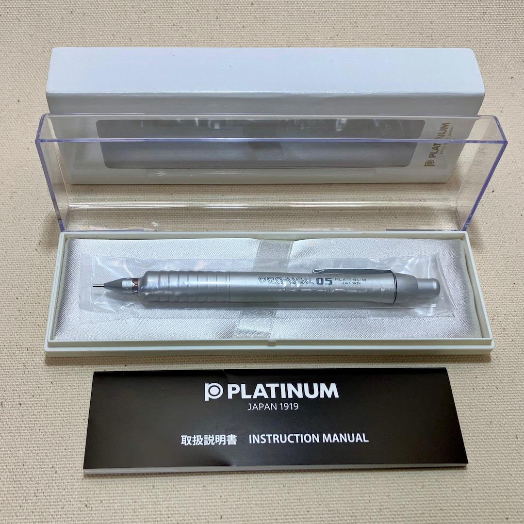 プラチナ　プロユース MSD -1500A　0.3・0.5・0.7mm３本セット