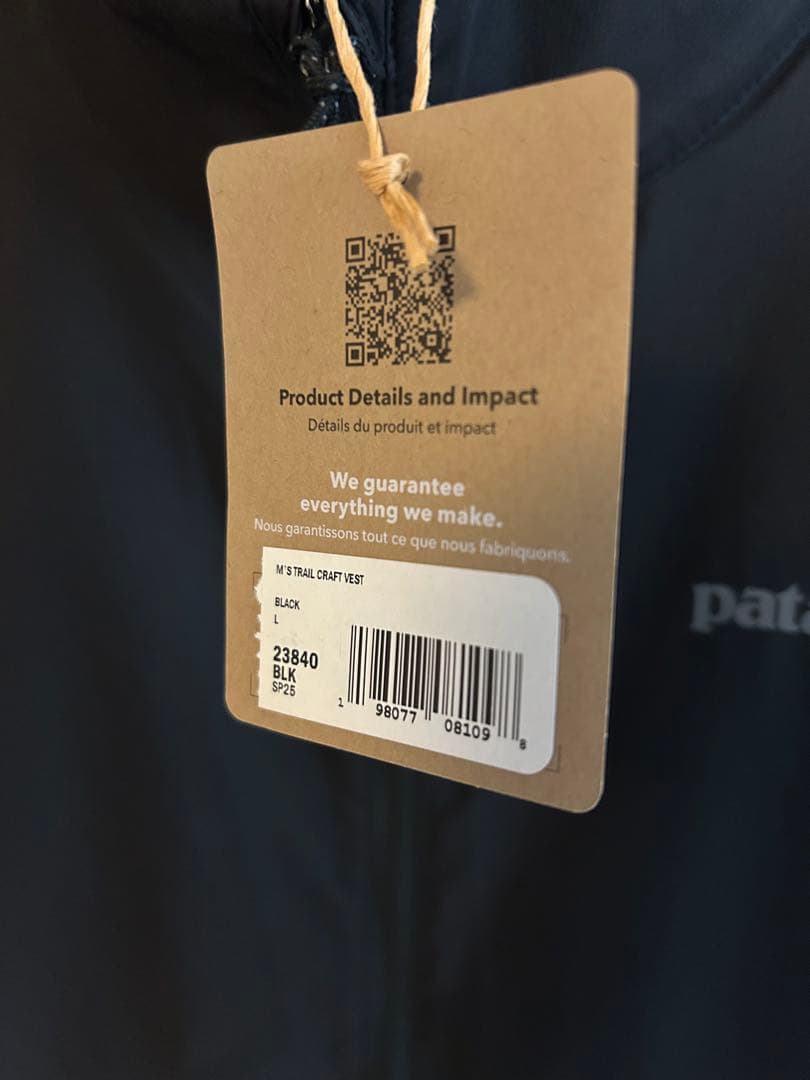 patagonia トレイルクラフトベスト L 未使用