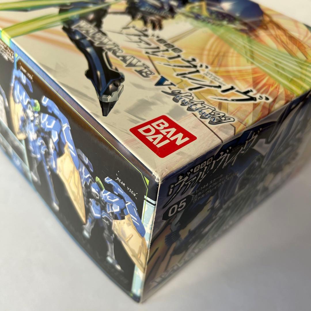 革命機 ヴァルヴレイヴ　1/144　プラモデル　2個セット