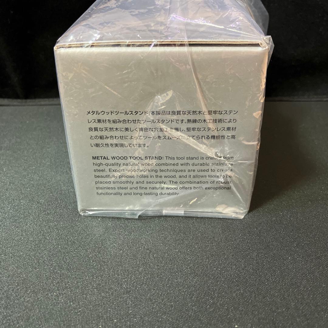 ADA メタルウッドツールスタンド