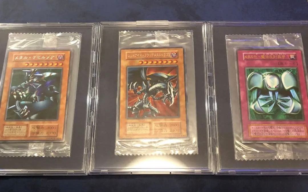 遊戯王 デュエルモンスターズ 絶版 未開封パック 3種セット