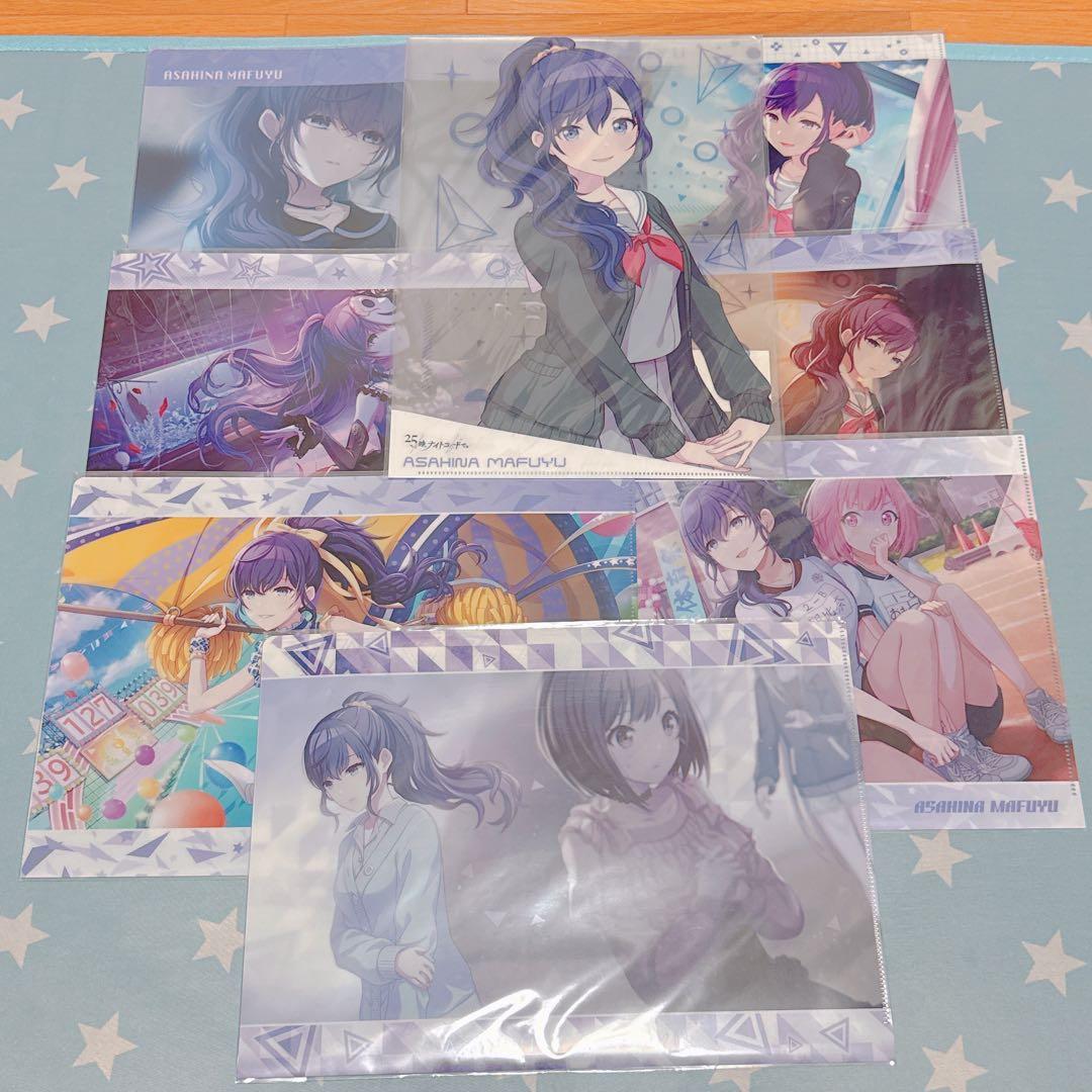 プロセカ 朝比奈まふゆ まとめ売り