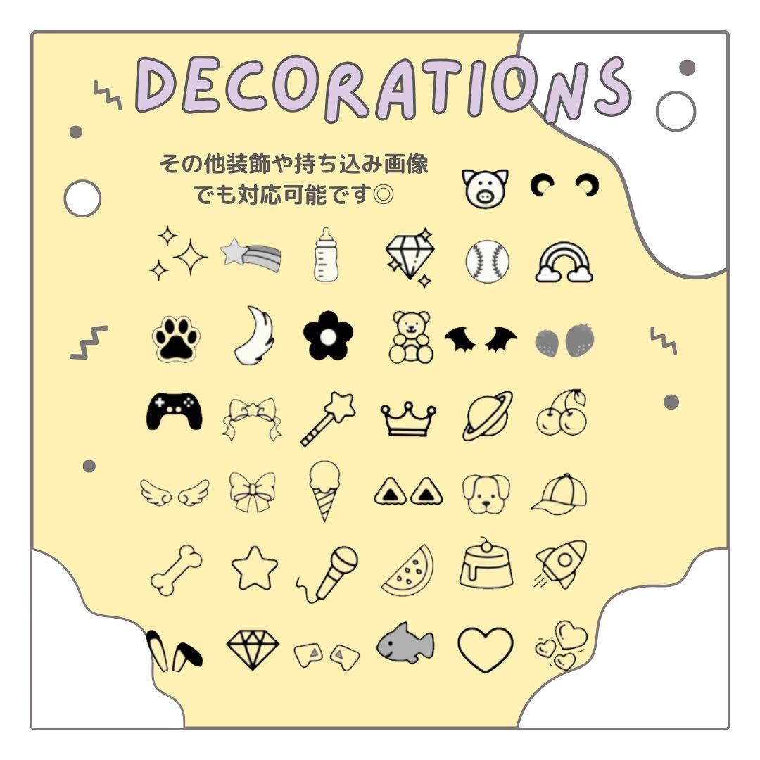 ♡ a ♡　オーダー　うちわ文字　団扇屋さん　連結　文字パネル　ファンサ