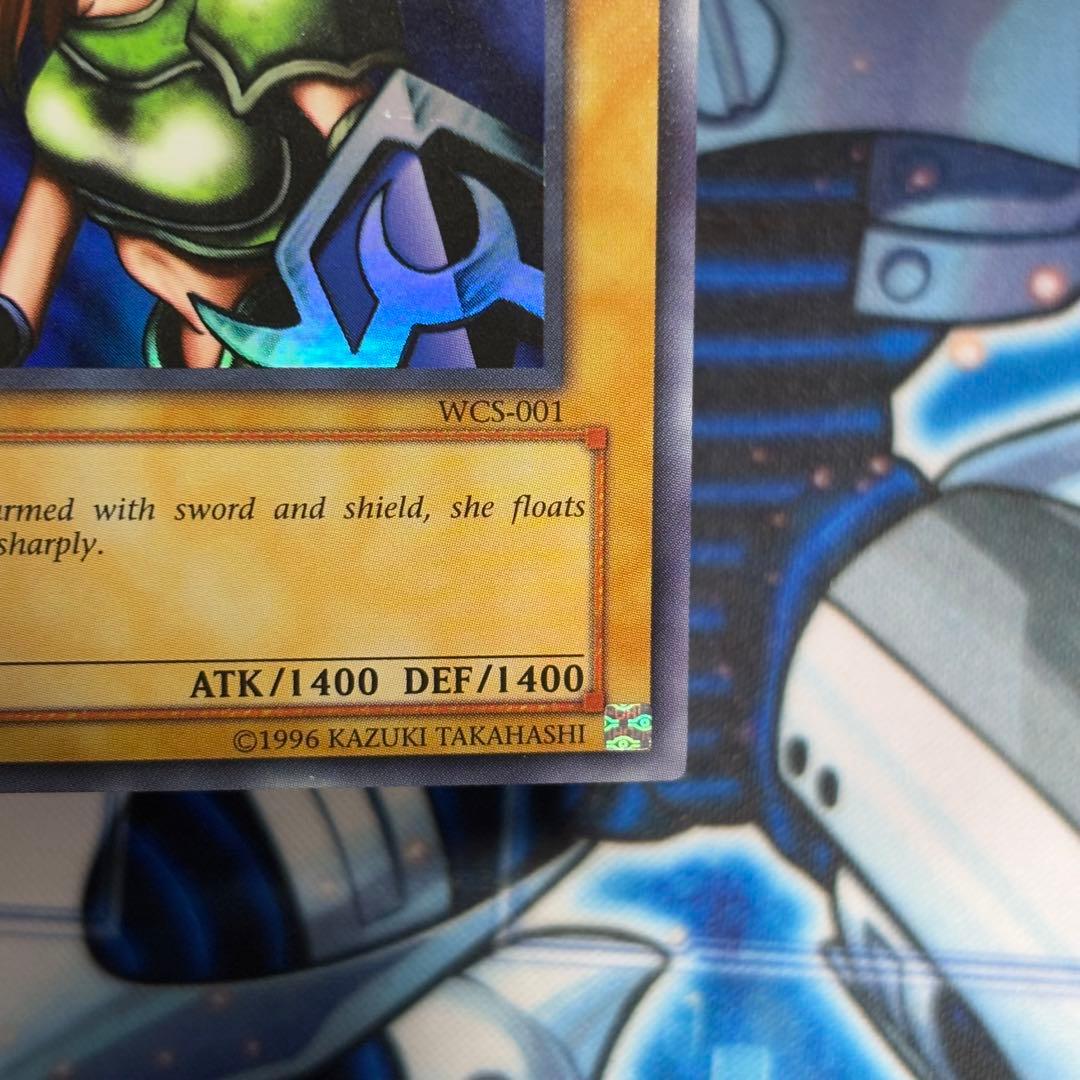 【美品-極美品】遊戯王 女剣士カナン WCS-001 旧アジア版 1600枚限定