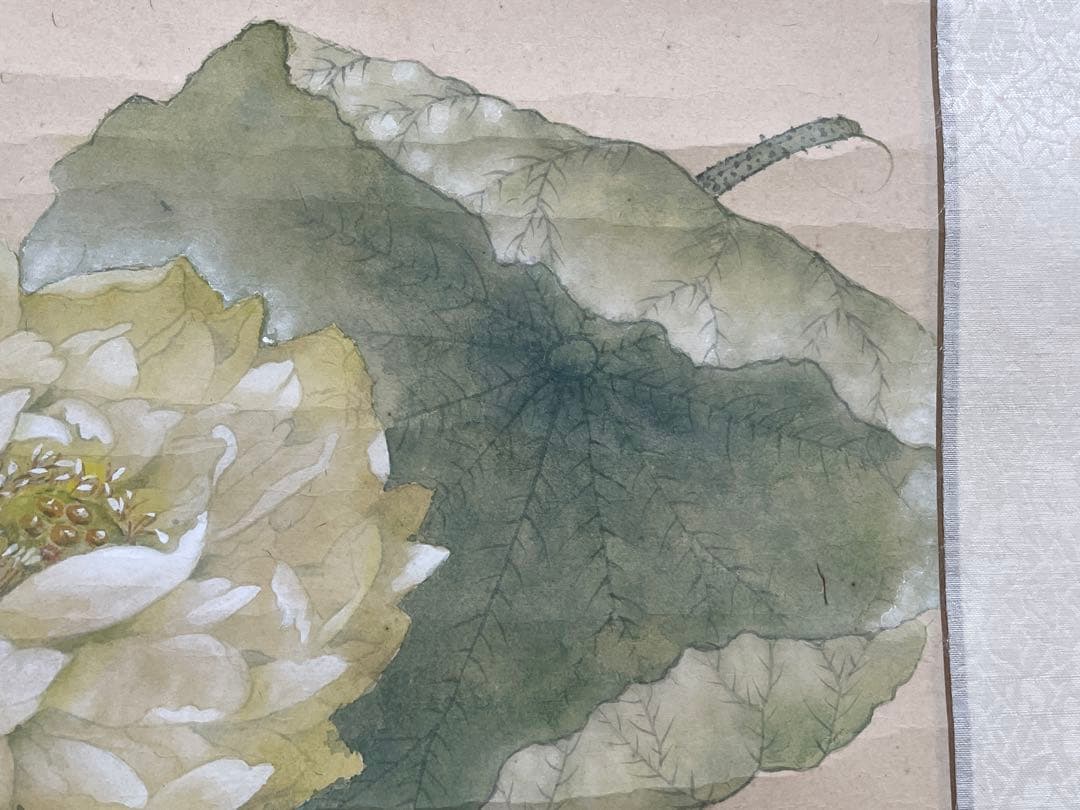 絵『疎影横斜小風清』