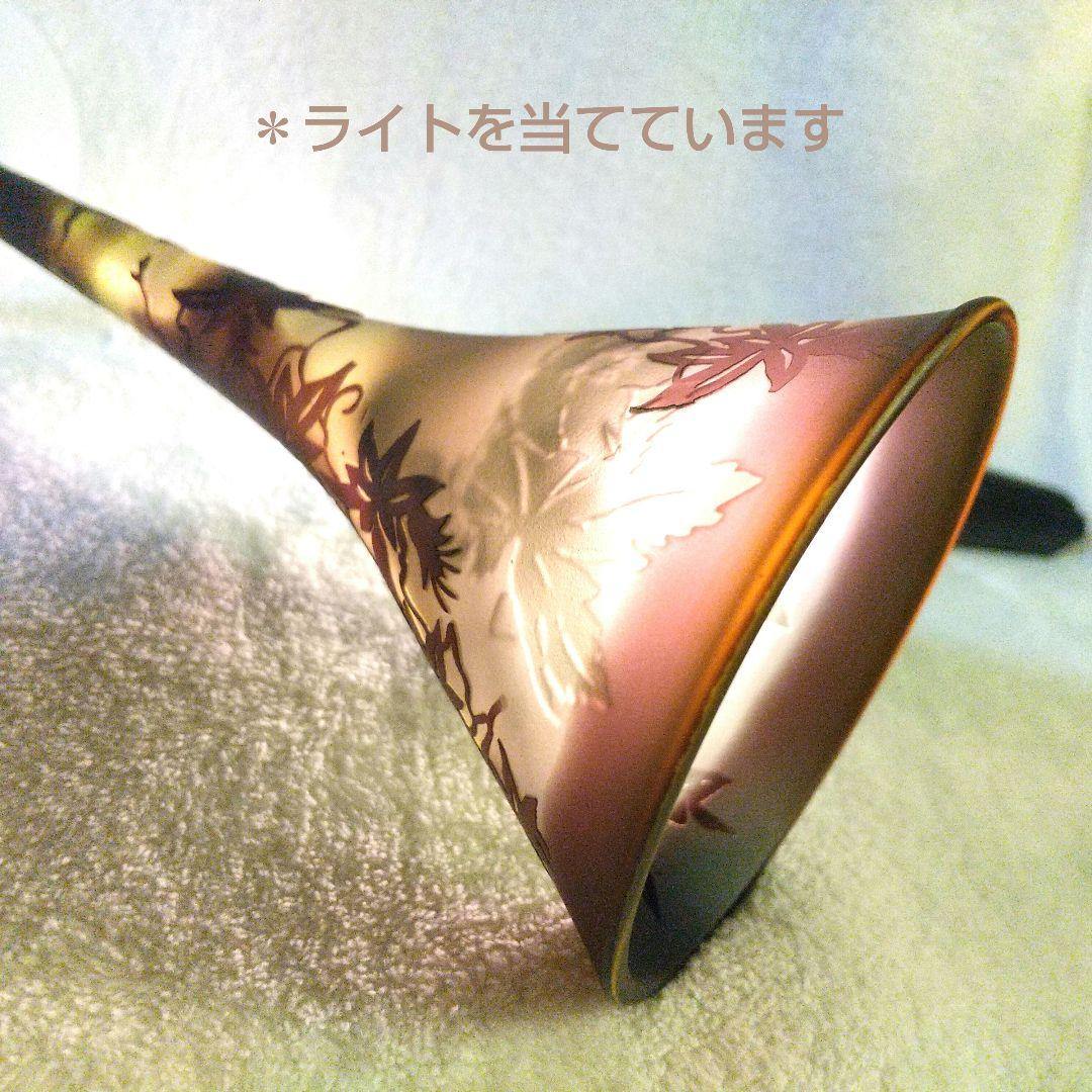 エミール・ガレ 美術館購入 ガレ風 グラス 被せガラス