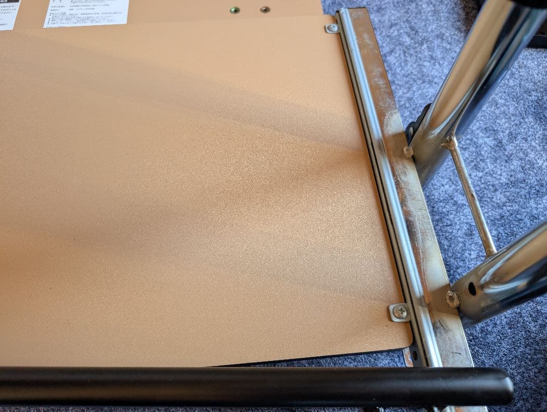 Bauhütte 高さ調整機能付きデスク BHD-700