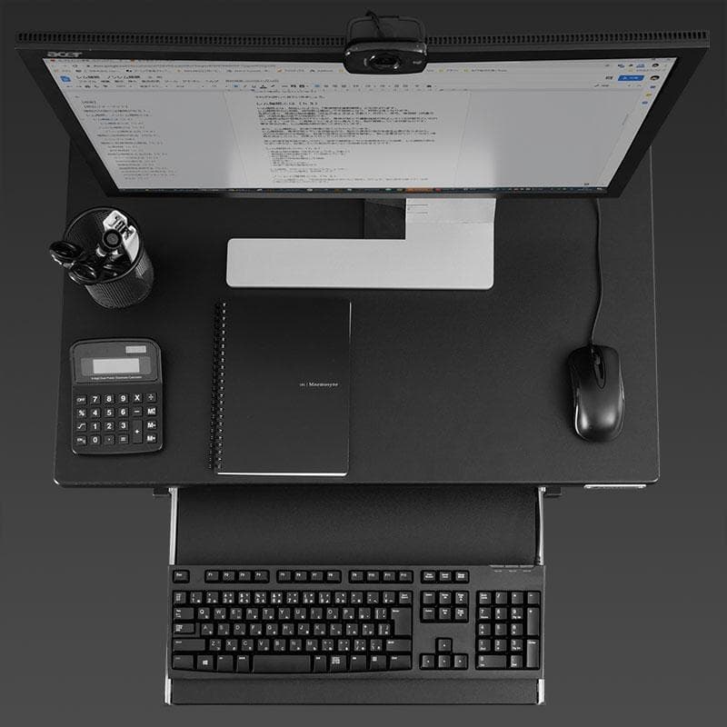 Bauhütte 高さ調整機能付きデスク BHD-700