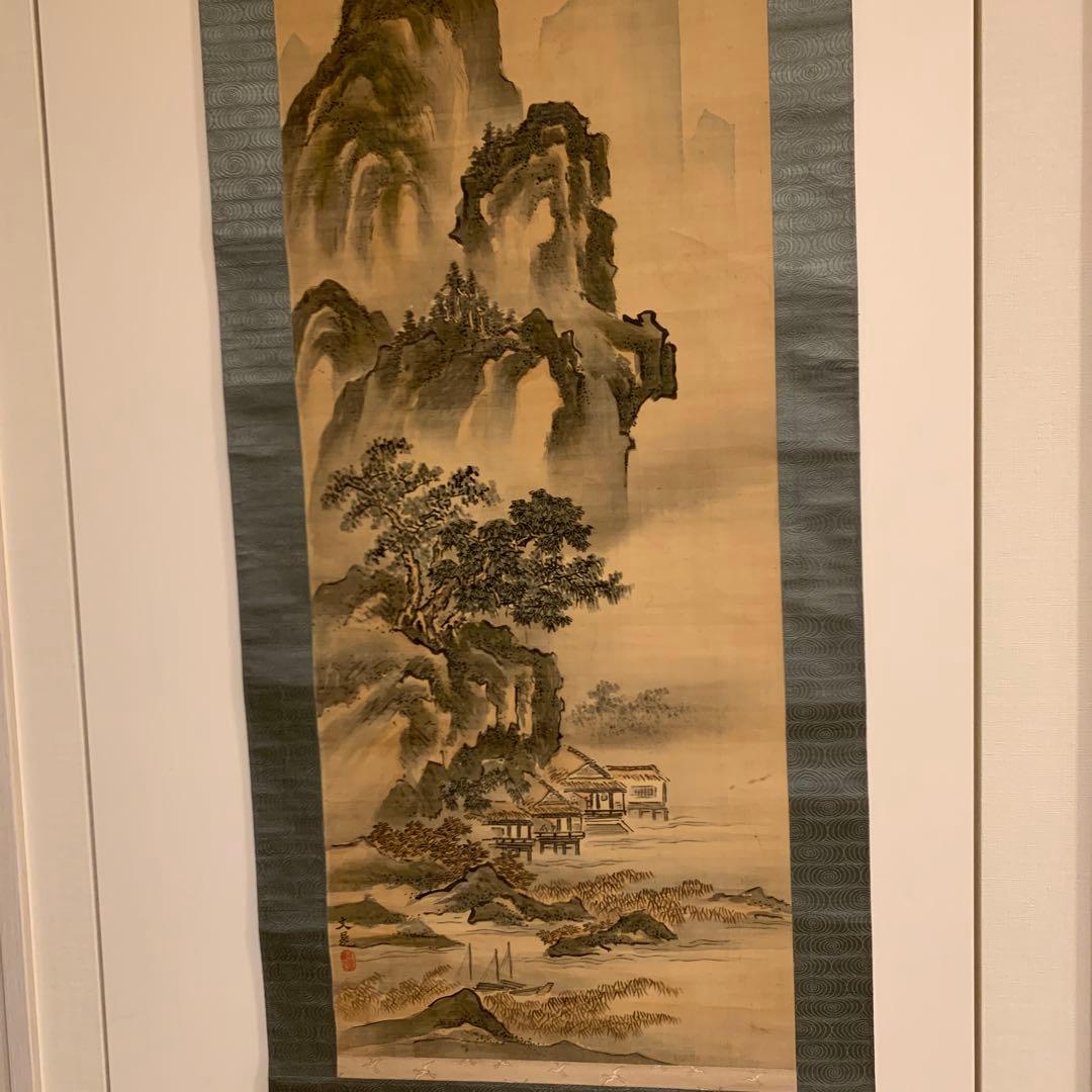 アンティーク　掛軸　山水の図　文晁