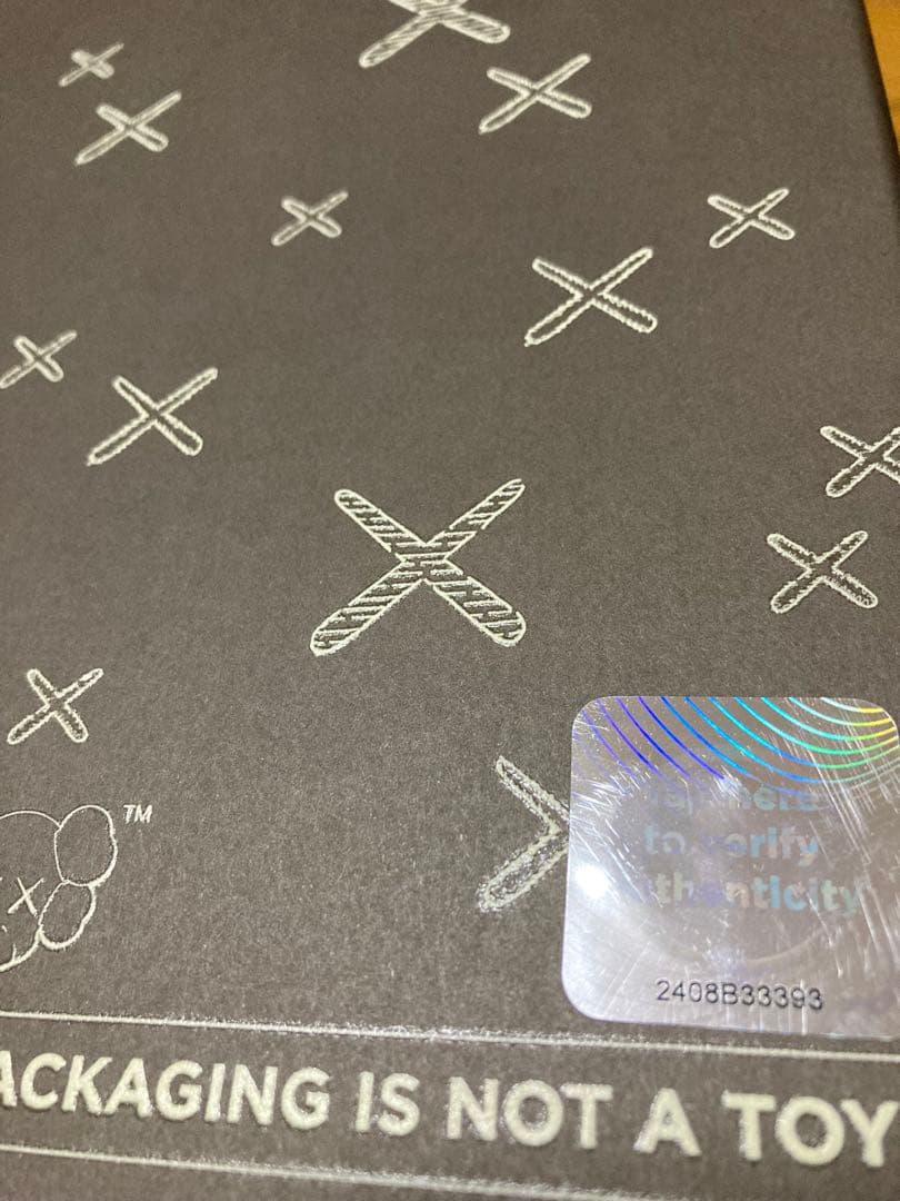 T*T様 kaws Holiday Shanghai フィギュア