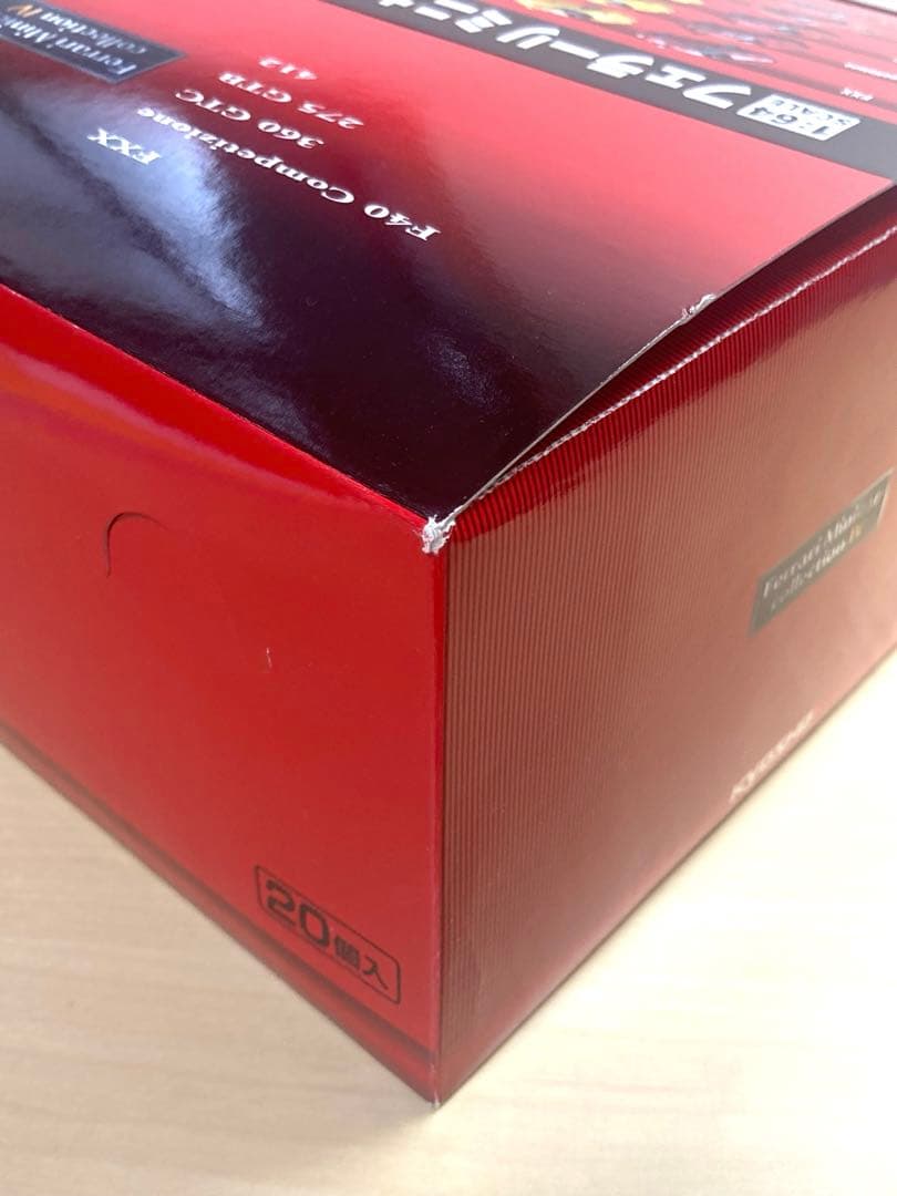 未開封 京商 1/64 フェラーリ ミニカー コレクション 4 (20個入)