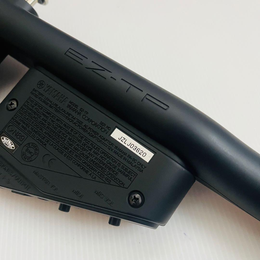 【YAMAHA】 EZ-TP イージートランペット　電子トランペット