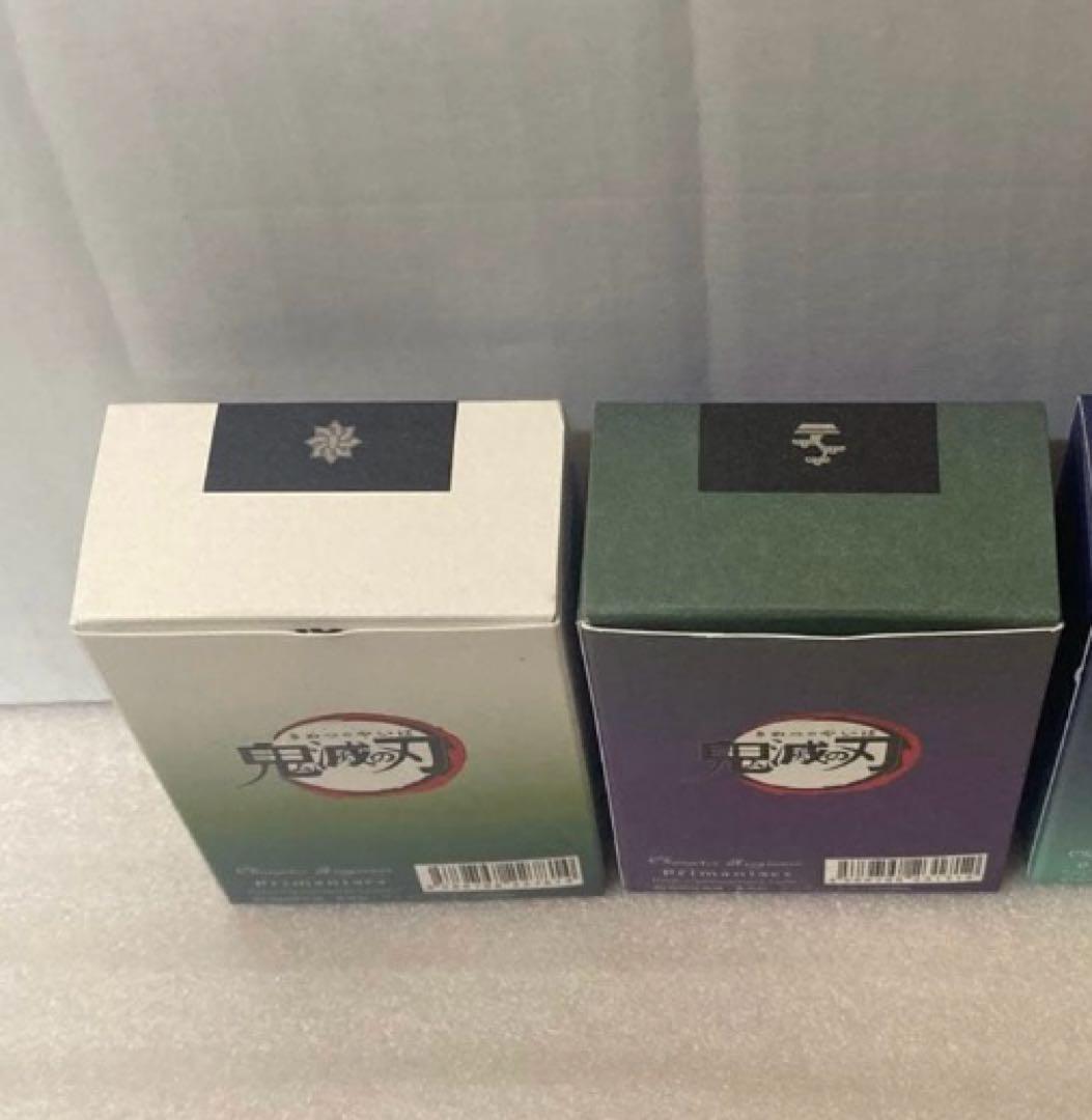 愛*ん様 鬼滅の刃 香水 不死川実弥 不死川玄弥