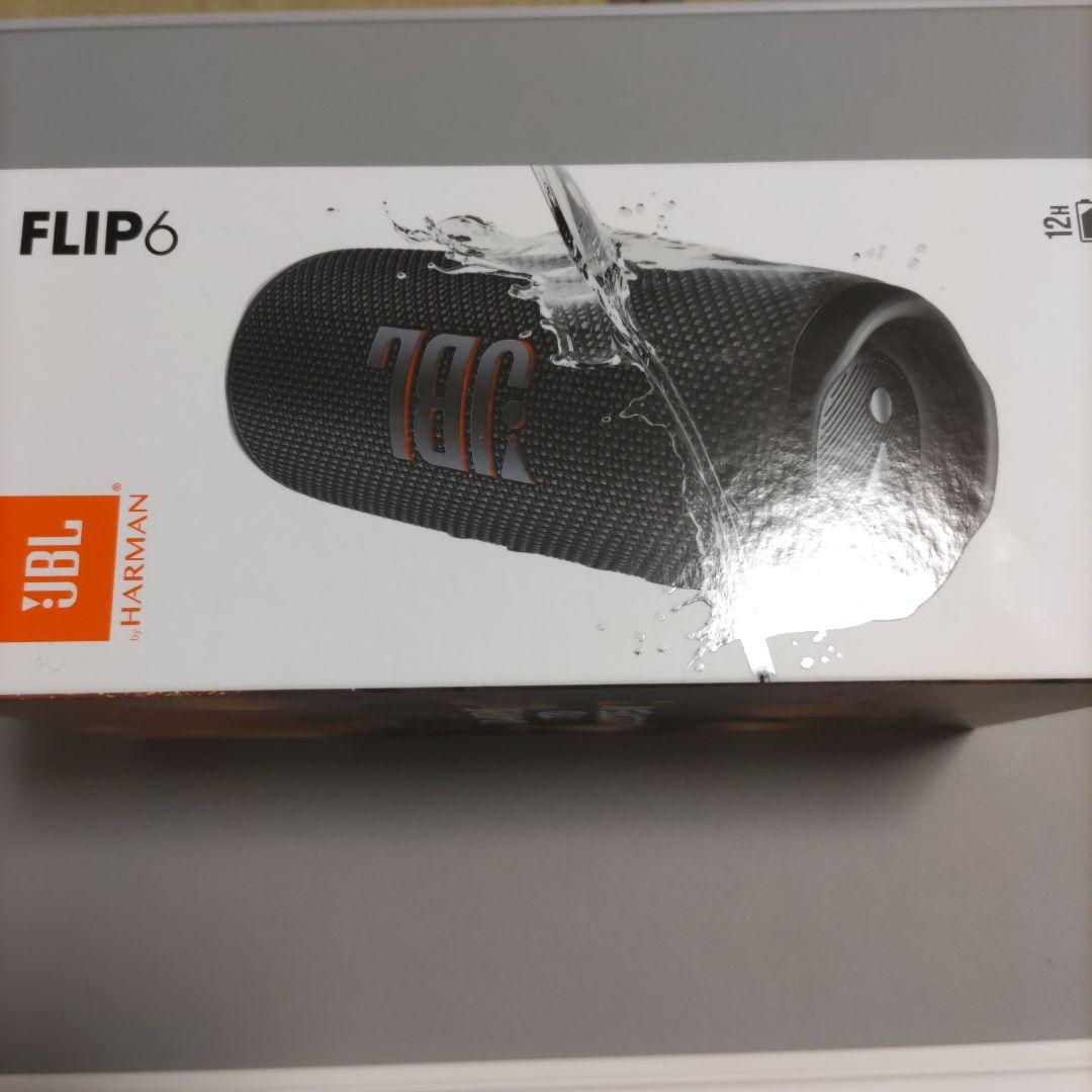 JBL FLIP6 Bluetooth スピーカー HERMAN
