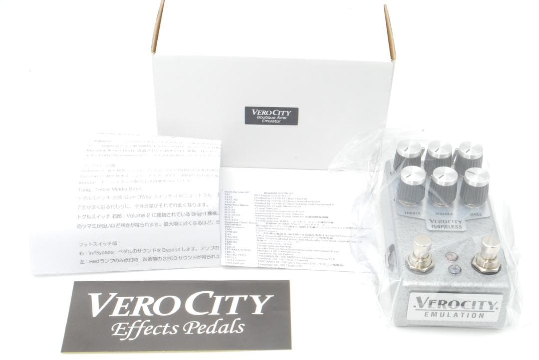 ギター VeroCity Effects NAMELESS-B2 Marshall