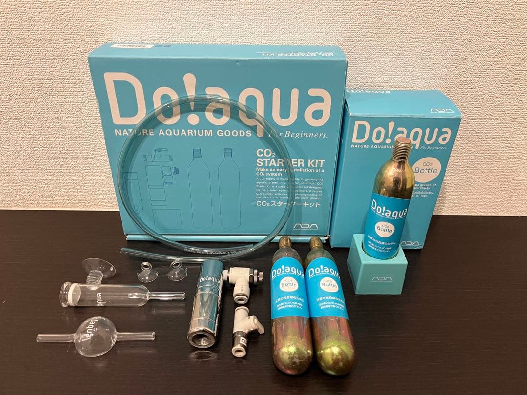 Do!aqua CO2スターターキット(未使用のCO2ボンベ3本)