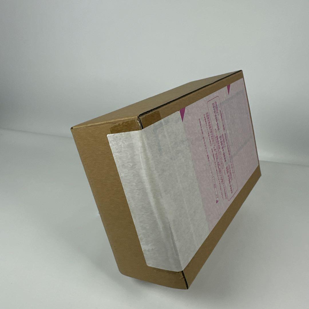 真骨彫　SHFiguarts 仮面ライダーアームド響鬼 未開封