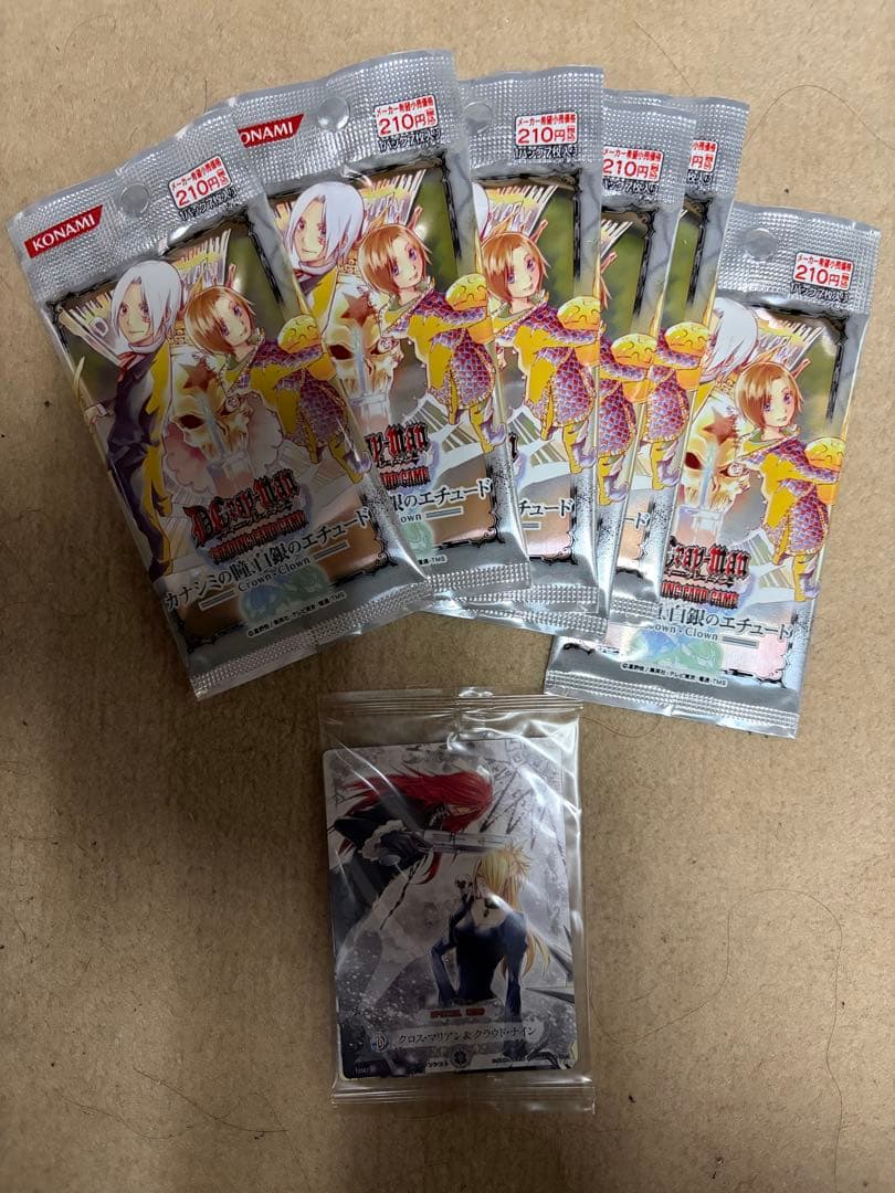 ス*)様 【未開封品セール】D.Gray-man計27パック➕特典カード2枚