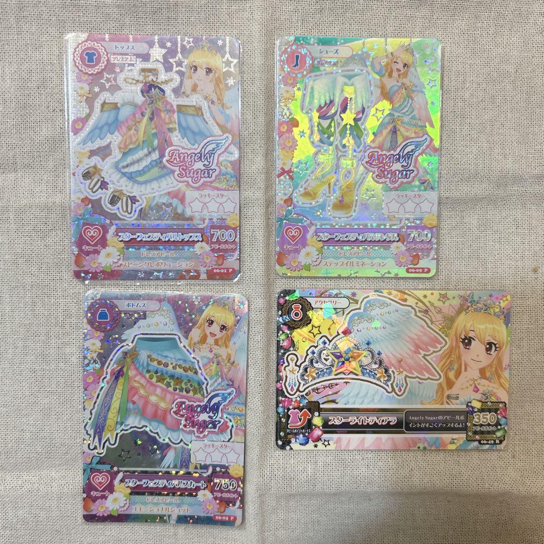 ゲームセンター・ゲームカード johnleeknb