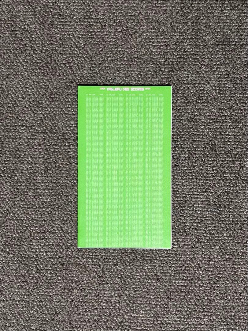 コレクション Invader map \"invasion de Paris\"