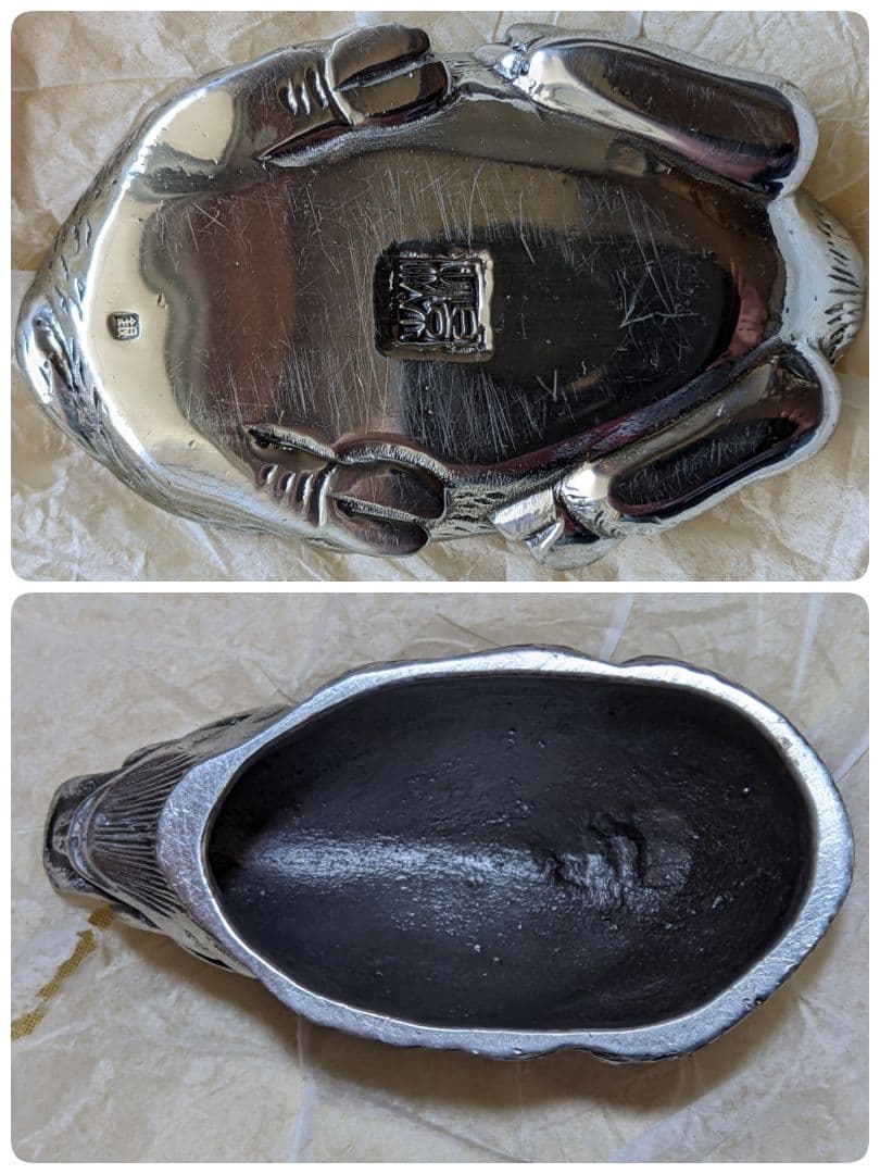 ♦高岡銅器 渡辺景秋作 蝋型鋳銀 干支亥 盒子 銀製品 銀価格511円 美術品