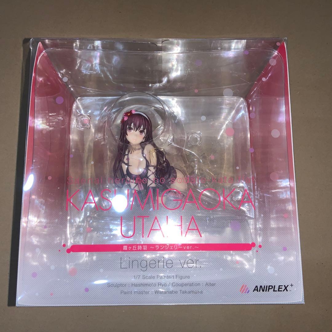冴えない彼女の育てかた 霞ヶ丘詩羽 ランジェリーver フィギュア