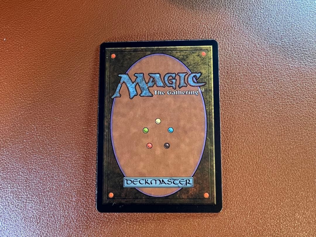 大地の知識/Earthcraft [TMP] 日本語　MTG