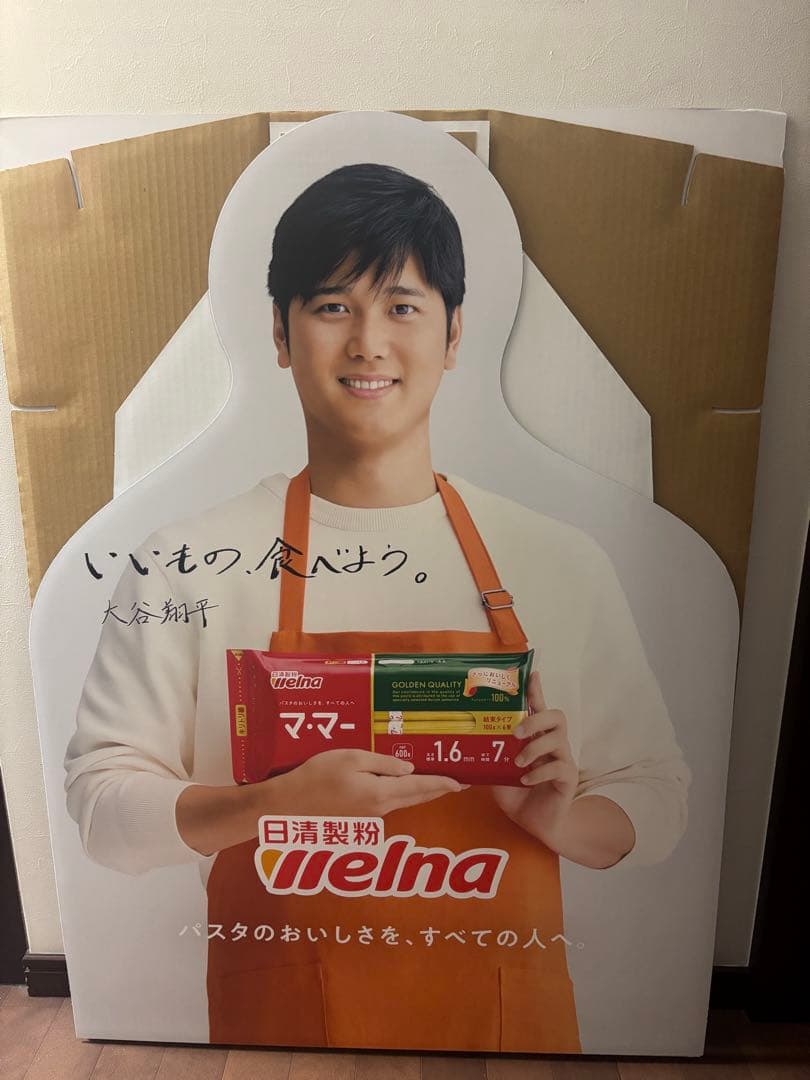 大谷翔平等身大パネル　新品未使用