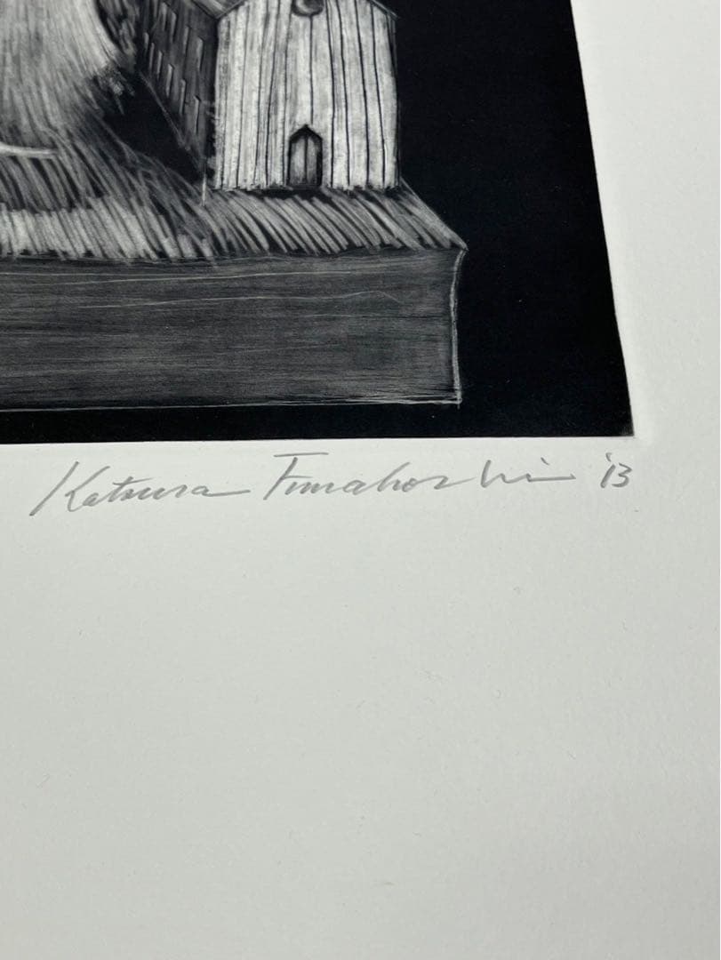 【真作保証】舟越桂「荒地の夜」2013 銅版画 AP サイン入