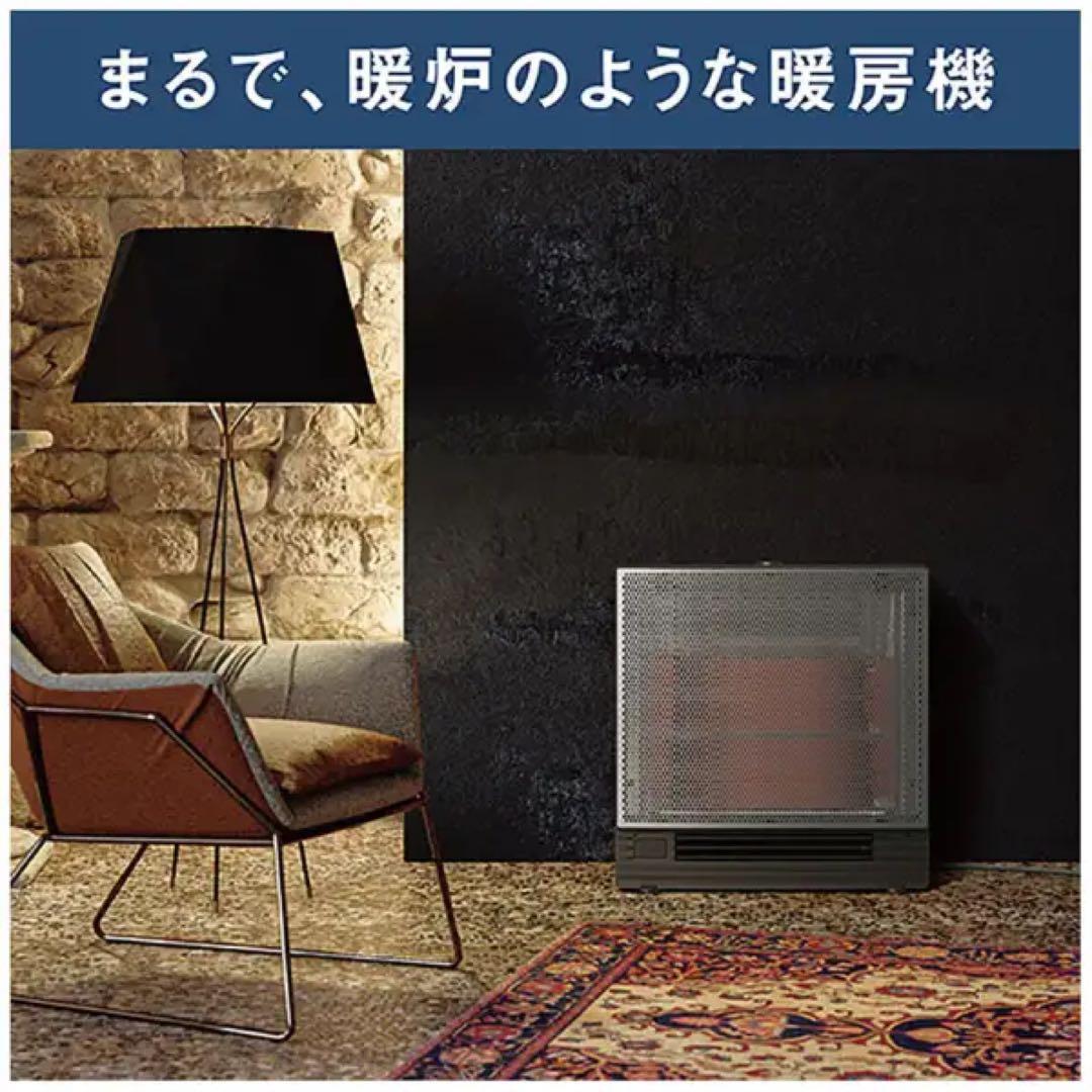 新品 DAIKIN ダイキン ハイブリッドセラムヒート WRH135AS-H
