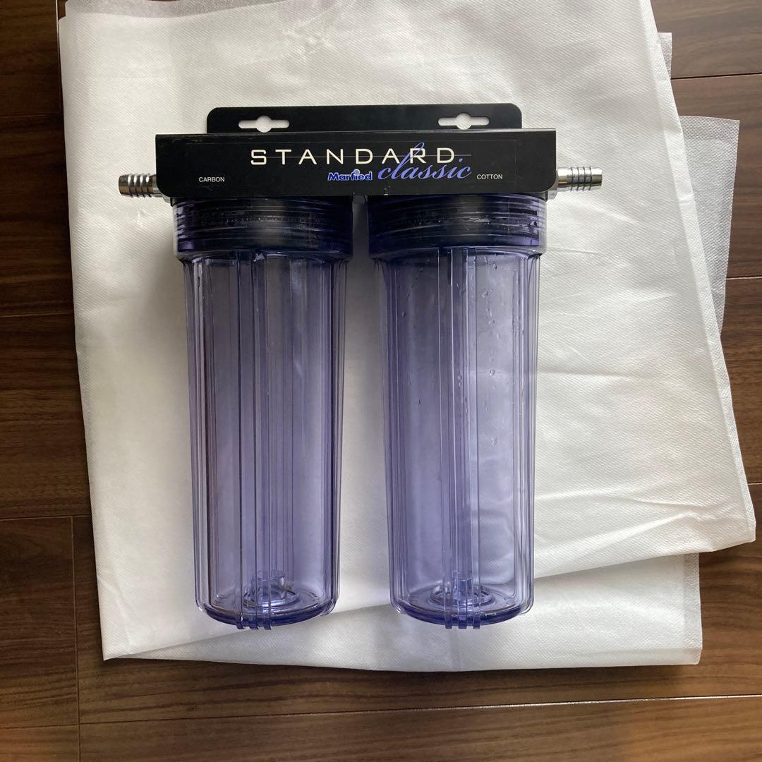 マーフィード　STANDARD classic 浄水器