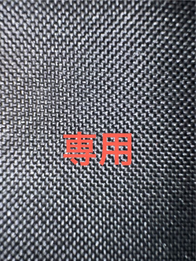 【新品未開封】専用さま用