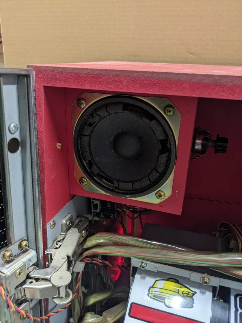 ペガッパ よっちゃんいか　 　レア台