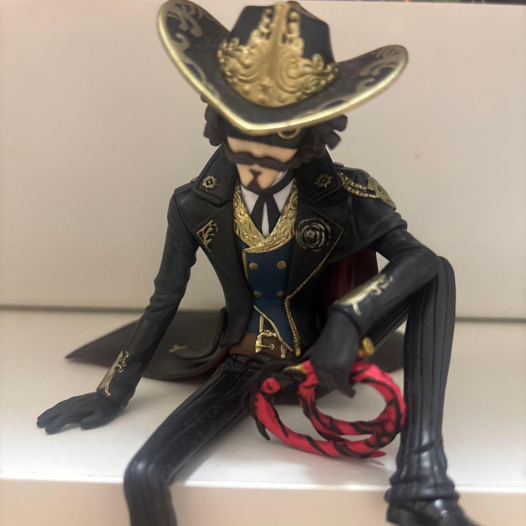 第五人格 IdentityV カヴィン・アユソ ぬーどるストッパー 箱無し