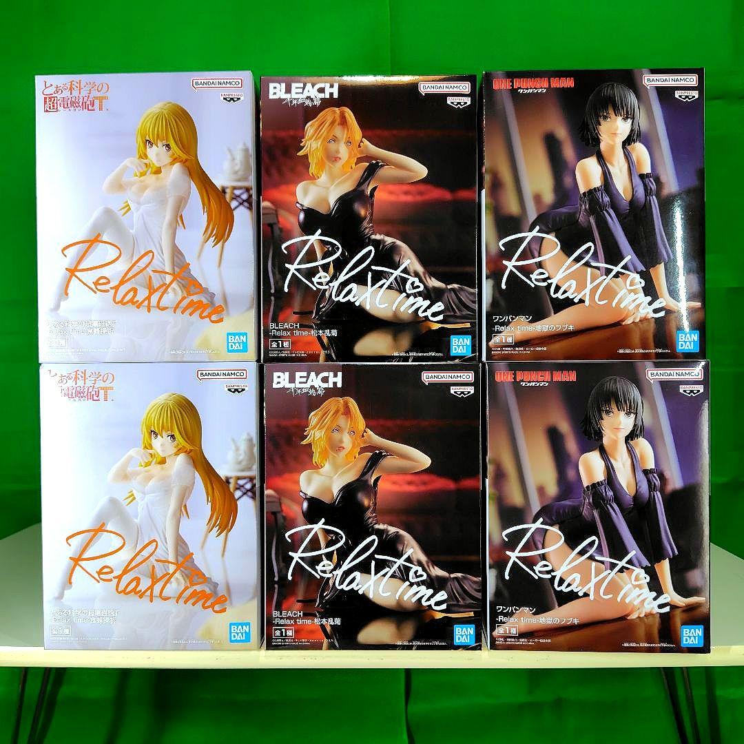 Reilax time　食蜂操祈　松本乱菊 地獄のフブキ　6点セット