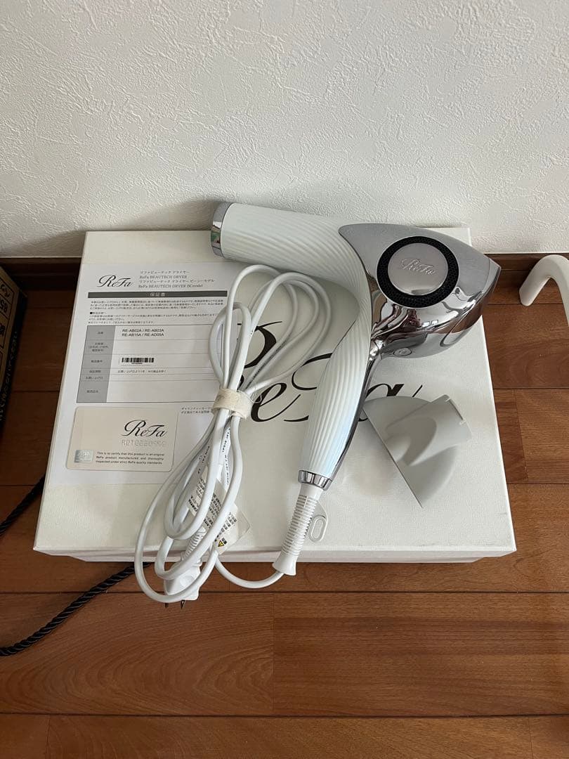 ReFa ヘアドライヤー　2022製