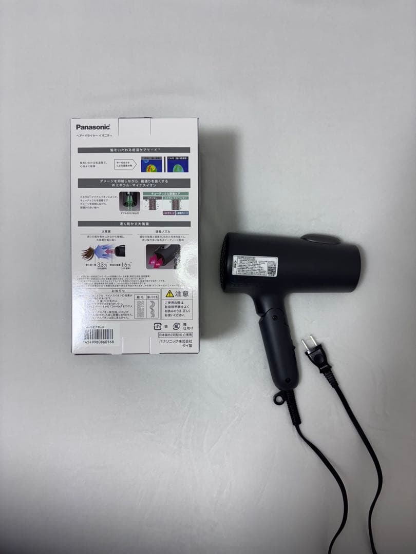 Panasonic ionity ヘアドライヤー グレー