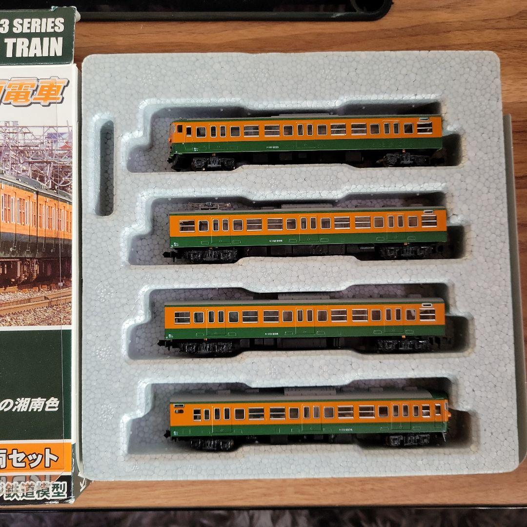 KATO 113系 湘南電車 室内灯付4両セット 中古