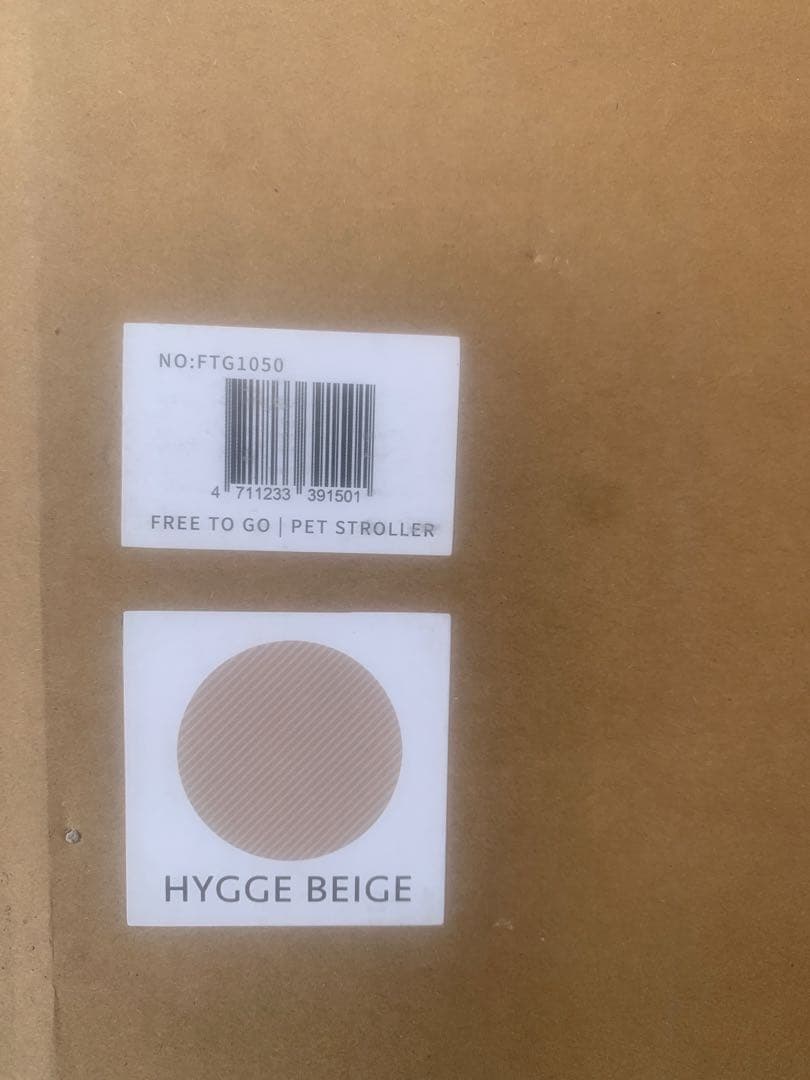 FikaGO FTG1050 フリートゥーゴー2 ペットカート　バギー