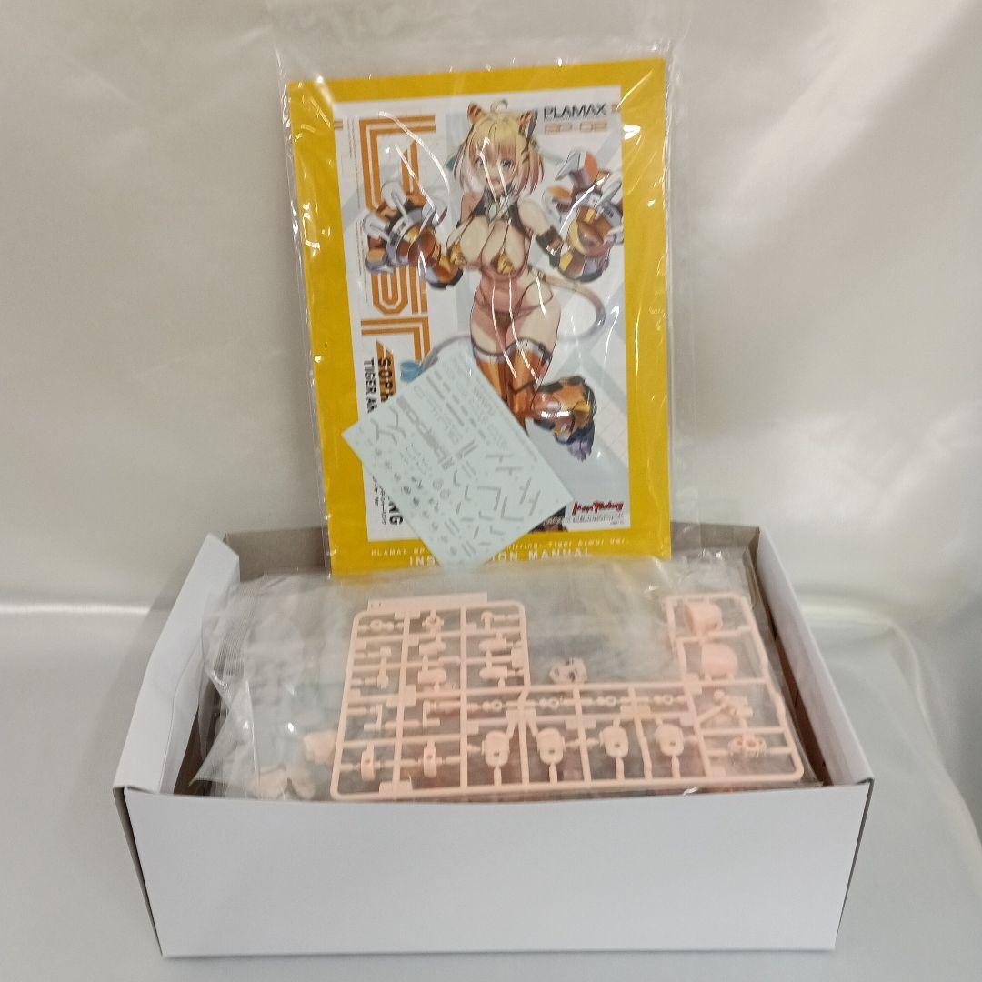 PLAMAX BP-02 ソフィア・F・シャーリング 虎アーマーVer.