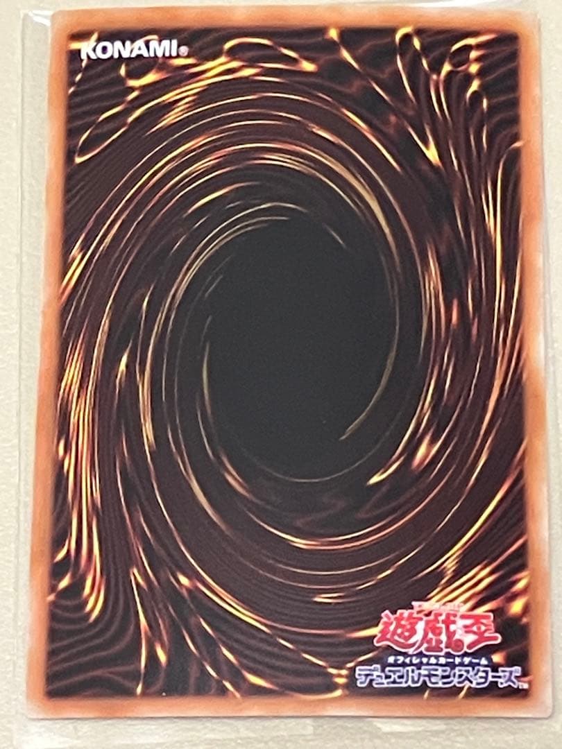 【即購入可】DP23-JP000 ブラックマジシャンガール ホログラフィックレア