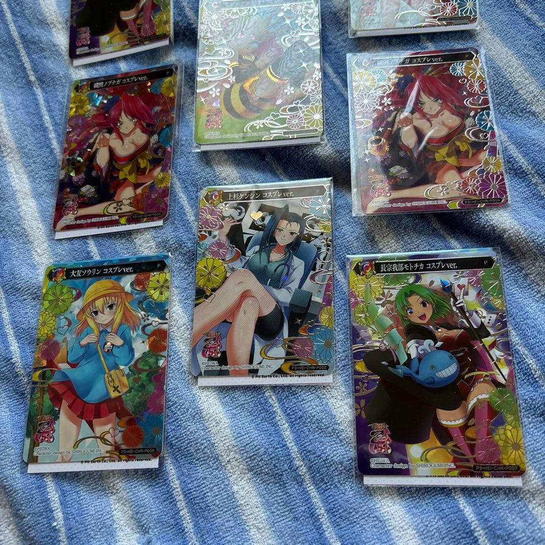 新品未開封　ポイトレ　戦国乙女　8枚セット　トレーディング　スロット　パチンコ