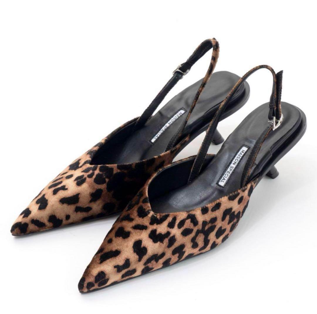 【maisonspecial】 2way ribbon mule leopard