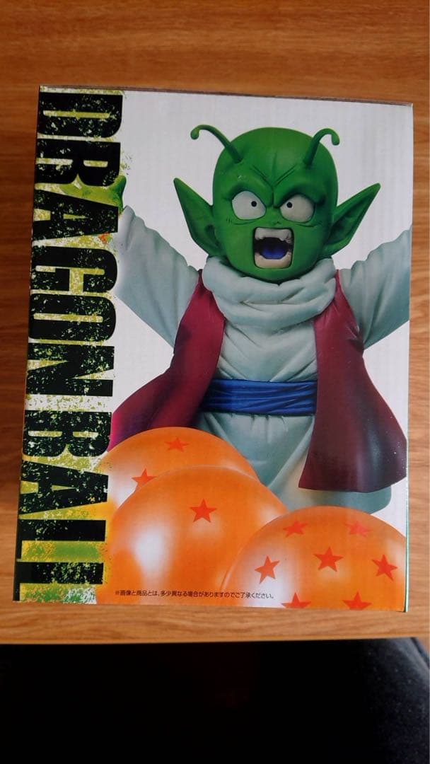 ドラゴンボール 一番くじ ラストワン賞(ポルンガ) F賞(デンデ)