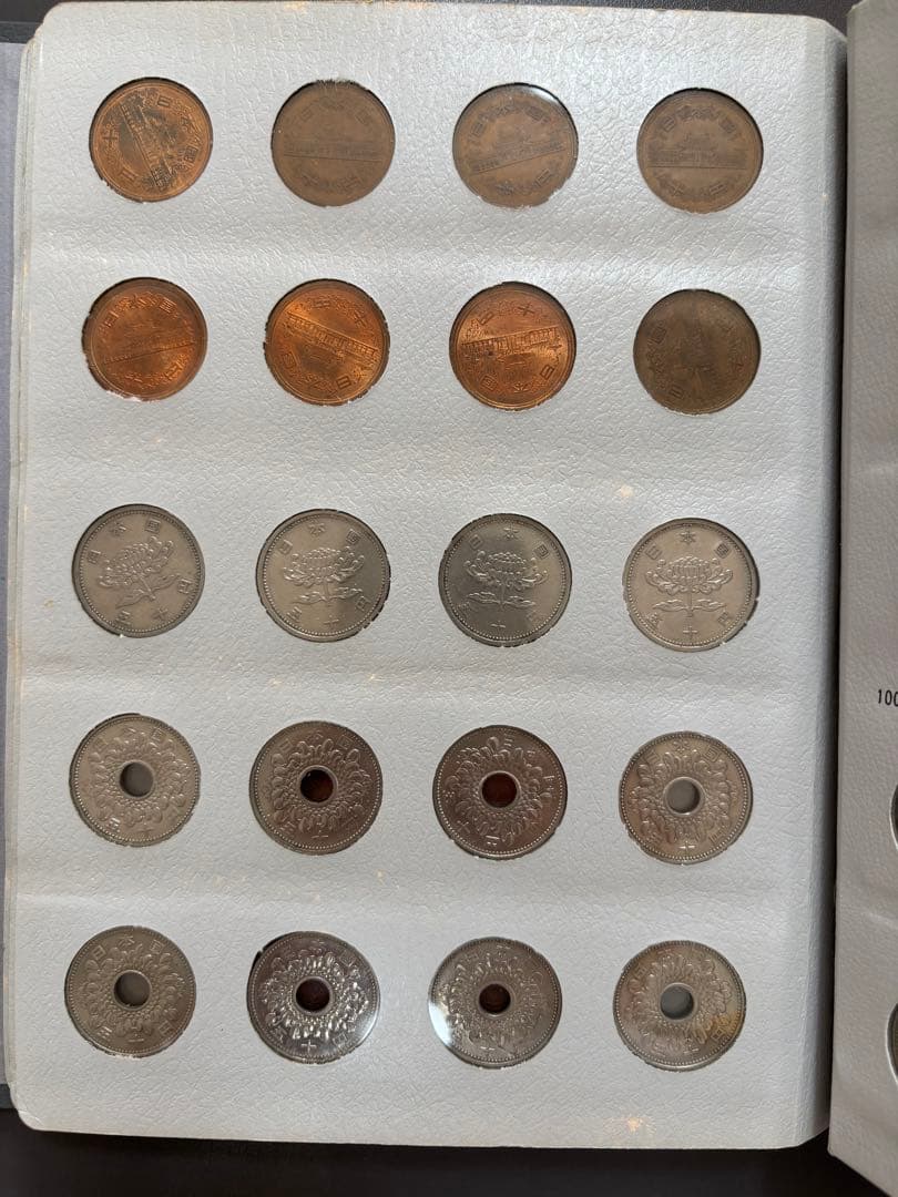 ★現行年号別アルバム★