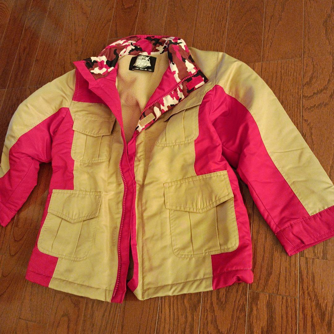 ボウケンジャー　ボウケンレッド　ジャケット　子供用　希少