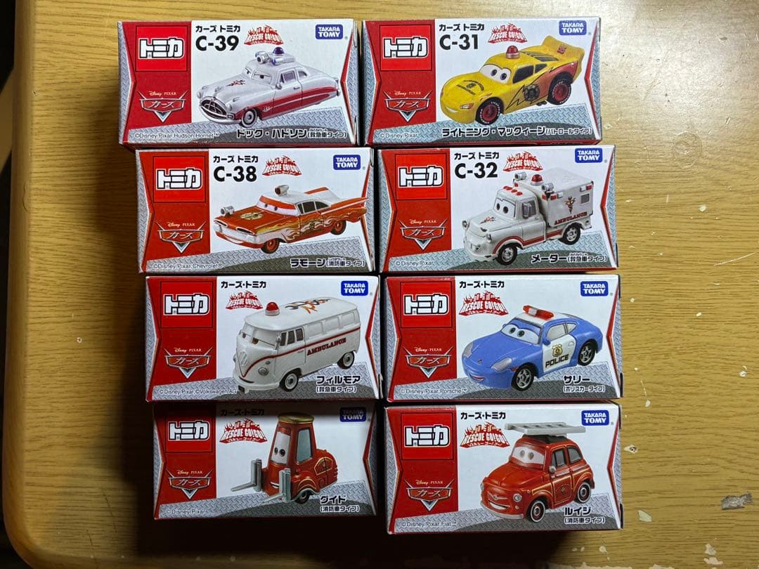 カーズトミカ レスキューゴー！ゴー！ 8台セット 当時物 コンプリート
