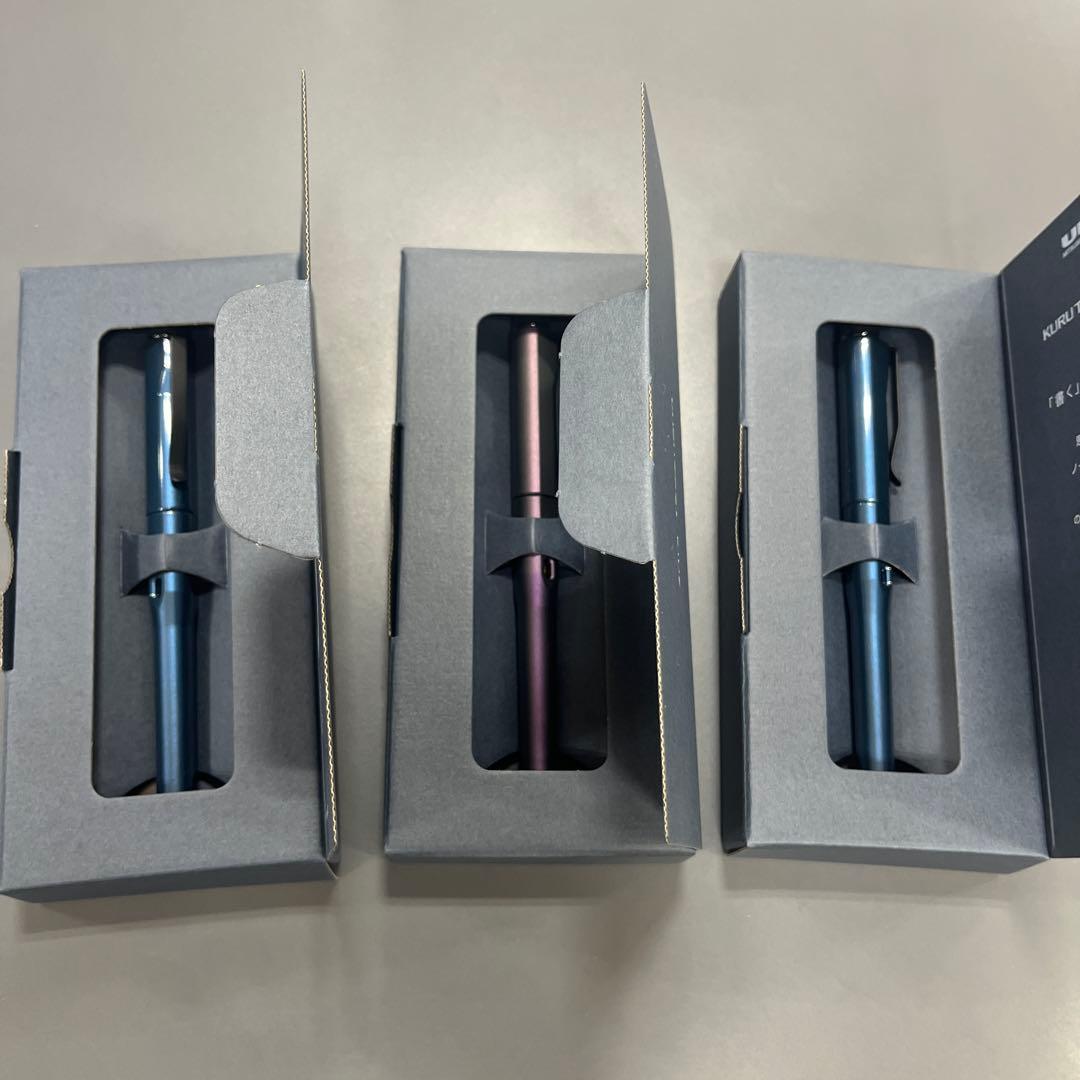 クルトガダイブ３本