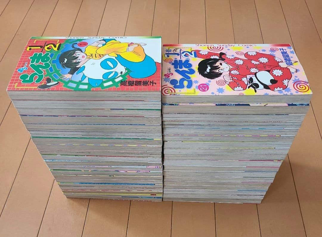 も*ち様 漫画「らんま1/2」全巻セット